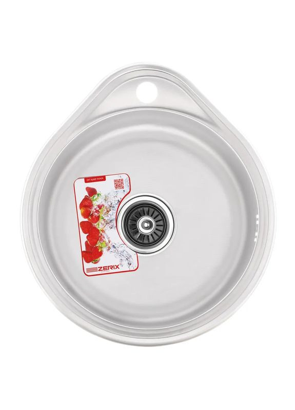 Майка кухонна Z4843-08-180MD (micro decor) (ZS0568) Zerix (315702170)