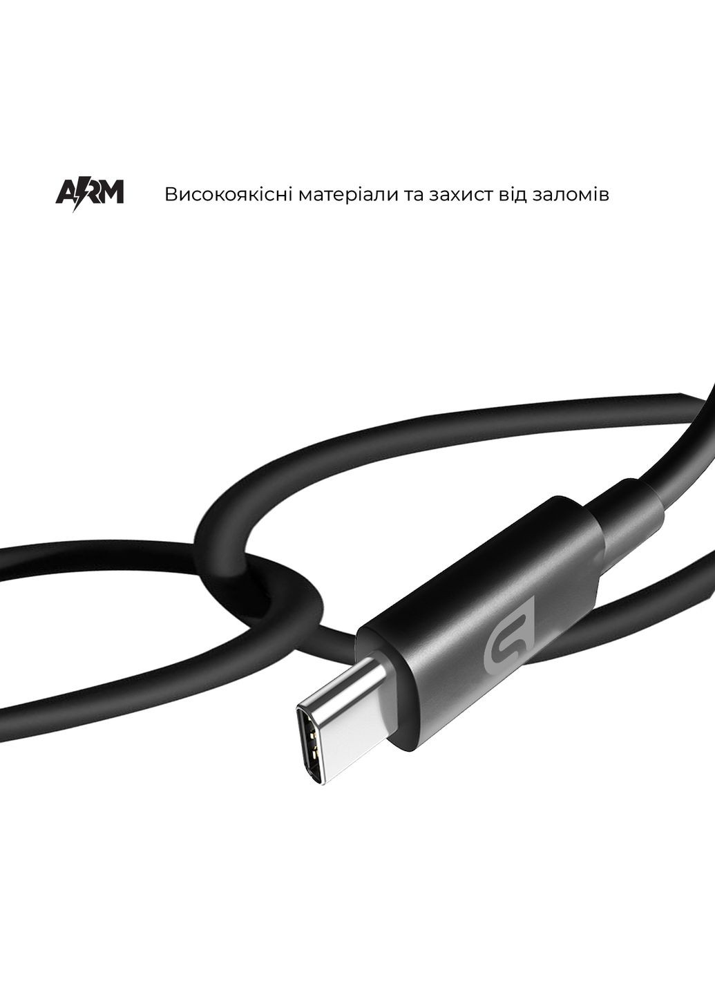 Кабель ABMM093B USBC to USB-C Cable 1m black (ARM64289) ArmorStandart (263684084)
