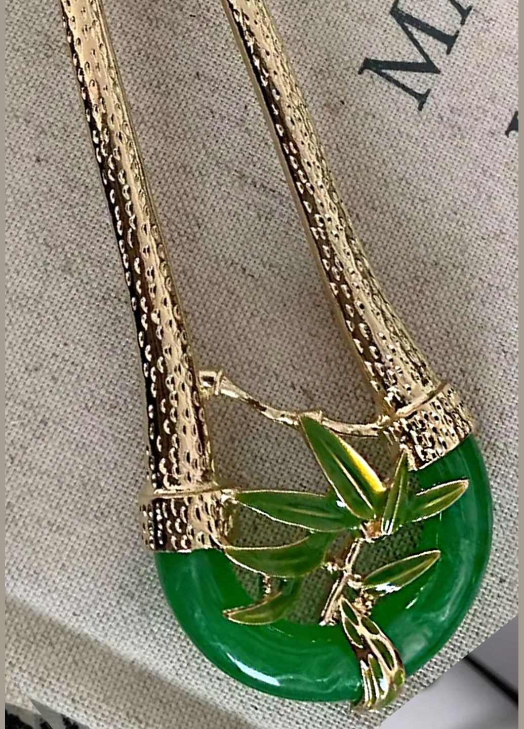 Заколка U-образная шпилька "Bamboo leaves" 13,5х4 см Анна Ясеницька (302665835)