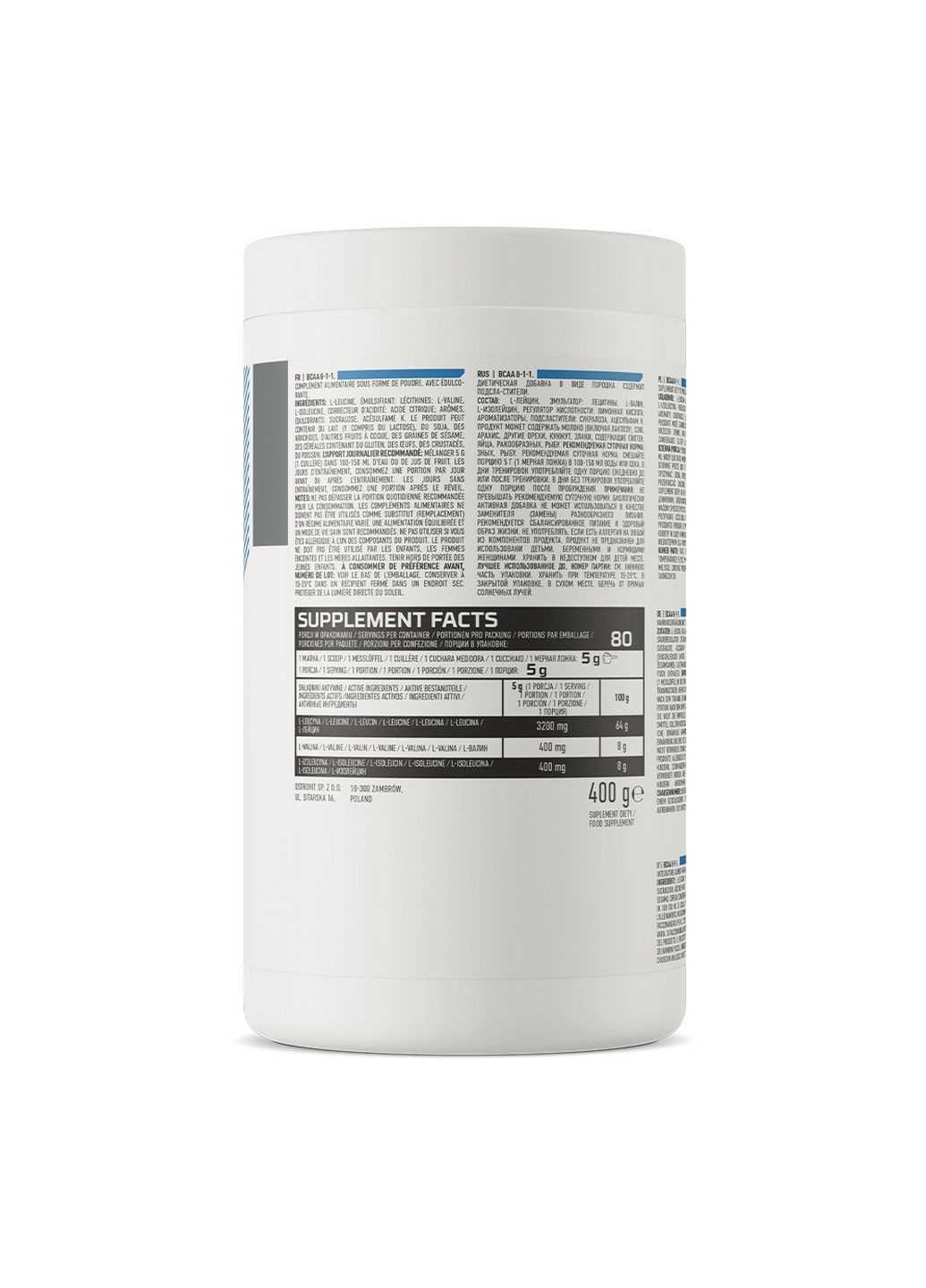 Амінокислота BCAA 8-1-1, 400 грам Без смаку Ostrovit (293342318)