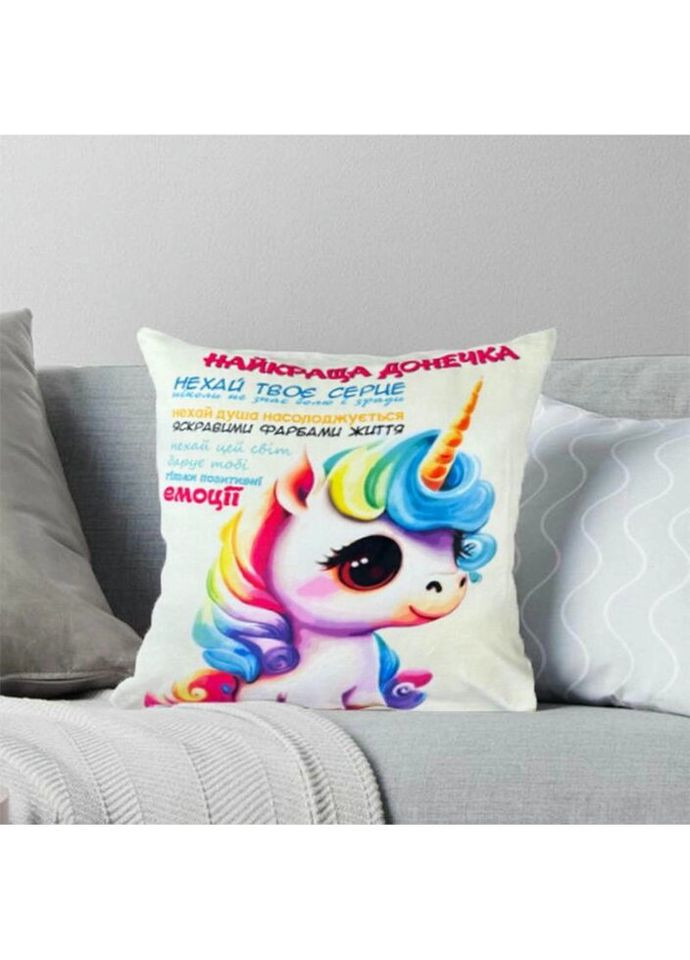 Подушка 3D со своими пожеланиями "Найкраща донечка" 2687_D 12665 35х35 см бледно-желтый FlexDress (324691024)