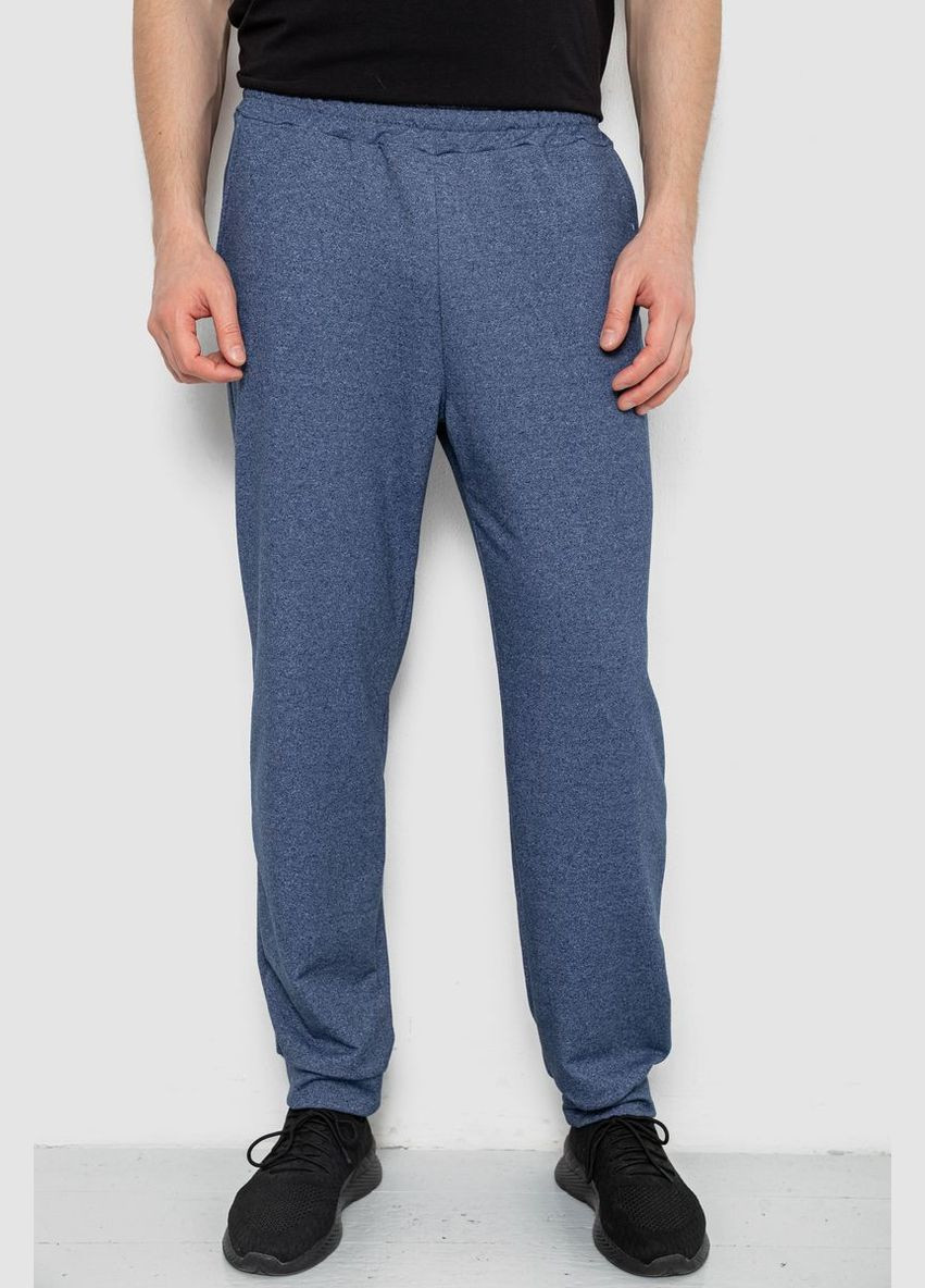Синие спортивные, кэжуал демисезонные брюки Bawali