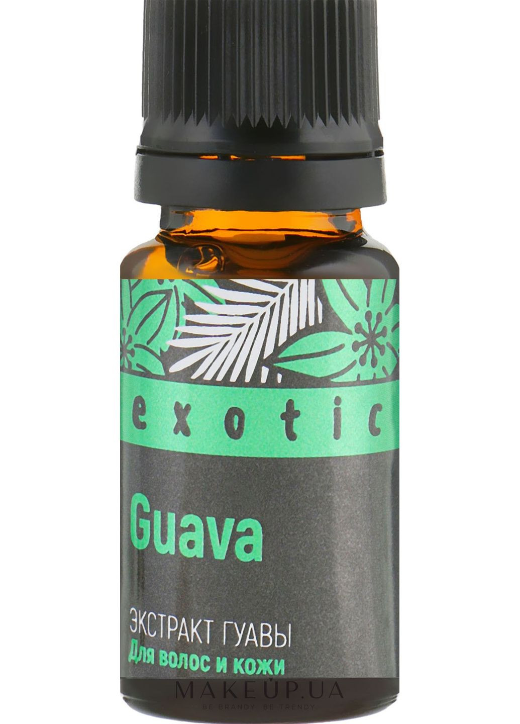 Підсилювач косметичних засобів для волосся та шкіри "Екстракт гуави" 10ml (787272-39633806) Pharma Group Laboratories (368609768)