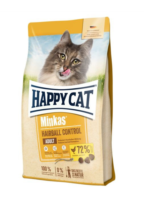 Сухий корм Happy Cat (364786206)