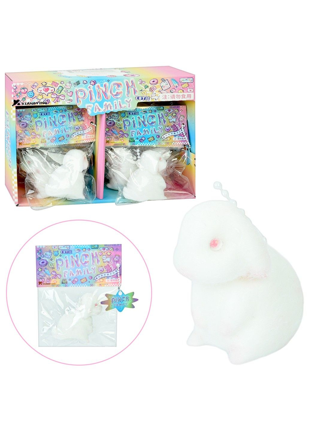 Игрушка зайчик, 8см, антистресс, мишура Таба Сквиш No Brand (327876444)