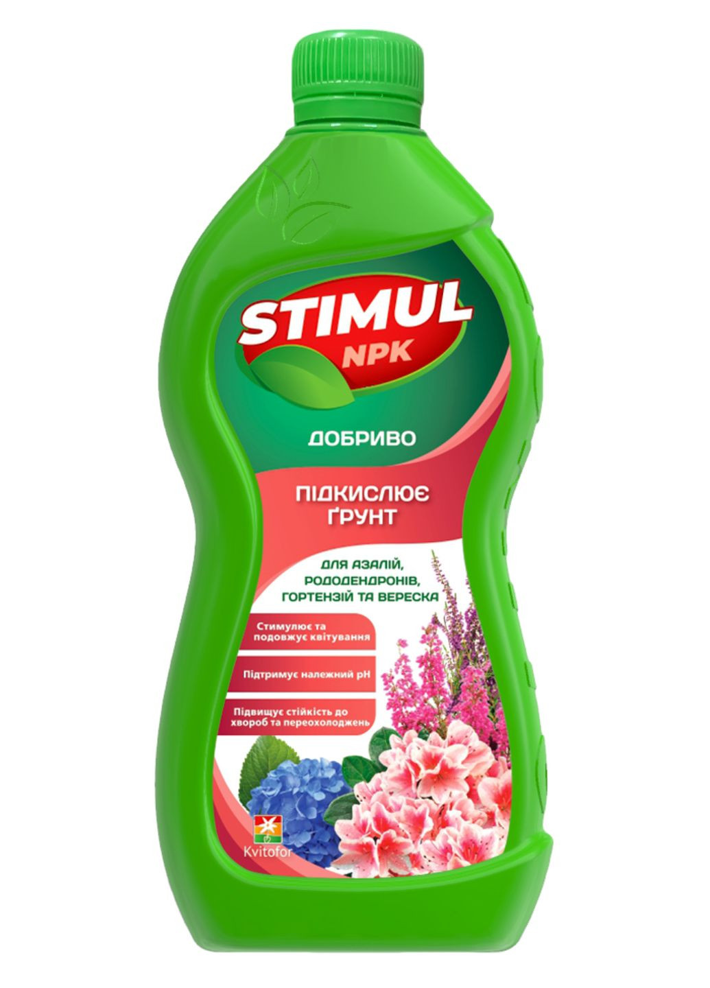 STIMUL NPK для азалій, рододендронів та гортензій 550 мл. Чистий Лист (364535764)