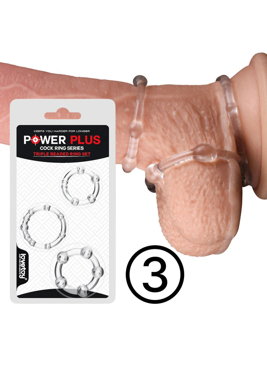 Эрекционные кольца набор из Трех Эректильных колец разного диаметра с шариками для вагинальной стимуляции Lovetoy (317747340)