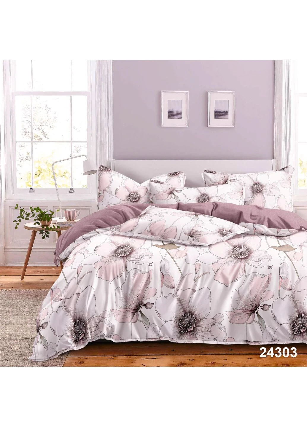Комплект постельного белья Isleep полуторный ранфорс Viluta 24303_pl_isleep (373915938)