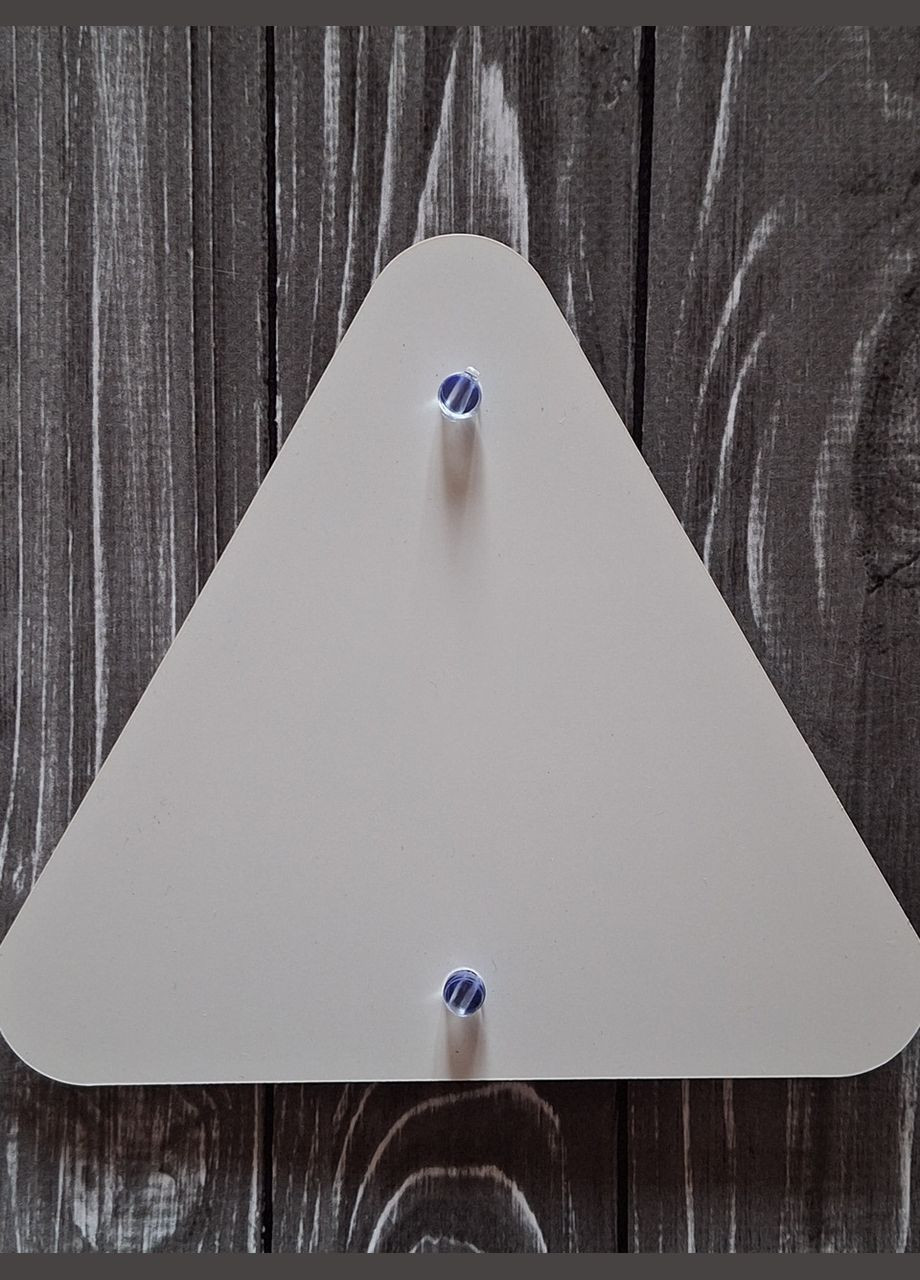 Знак на авто "Буква У" на 2-х присосках зйомний (пластиковий) No Brand (364915505)