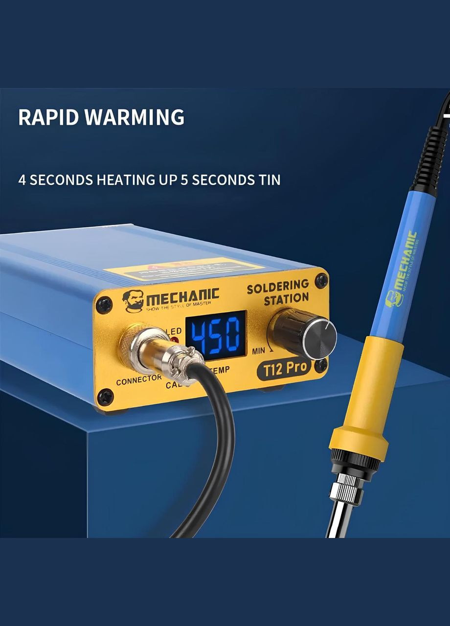 Паяльная станция одноканальная T12 Pro (200450°С/220V/72W) Mechanic (298875785)
