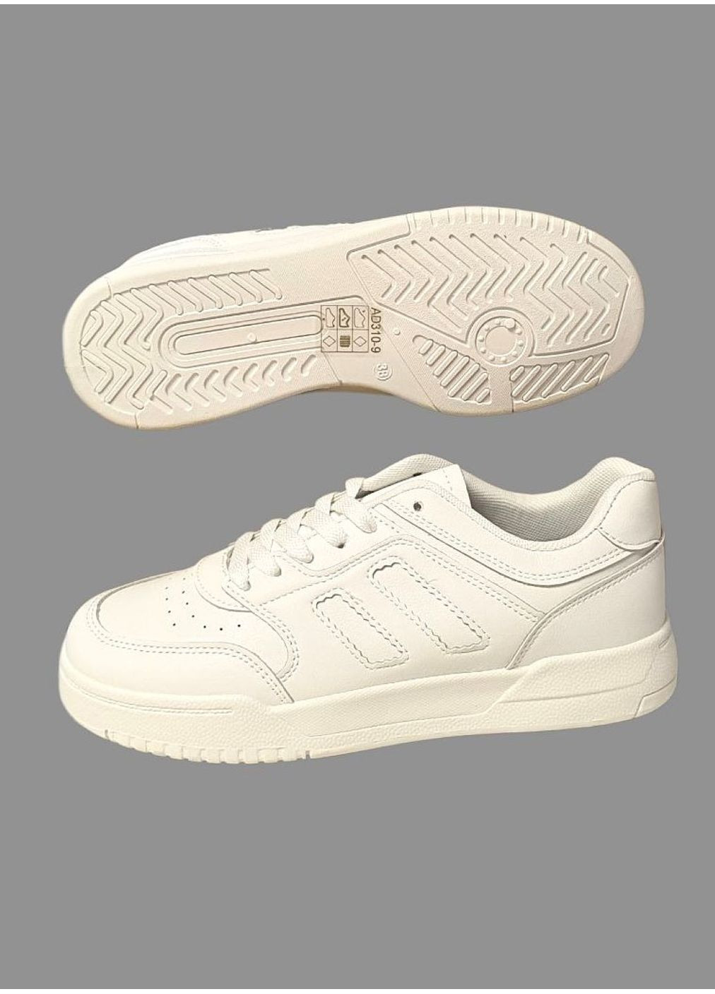 Белые всесезонные кроссовки Stilli