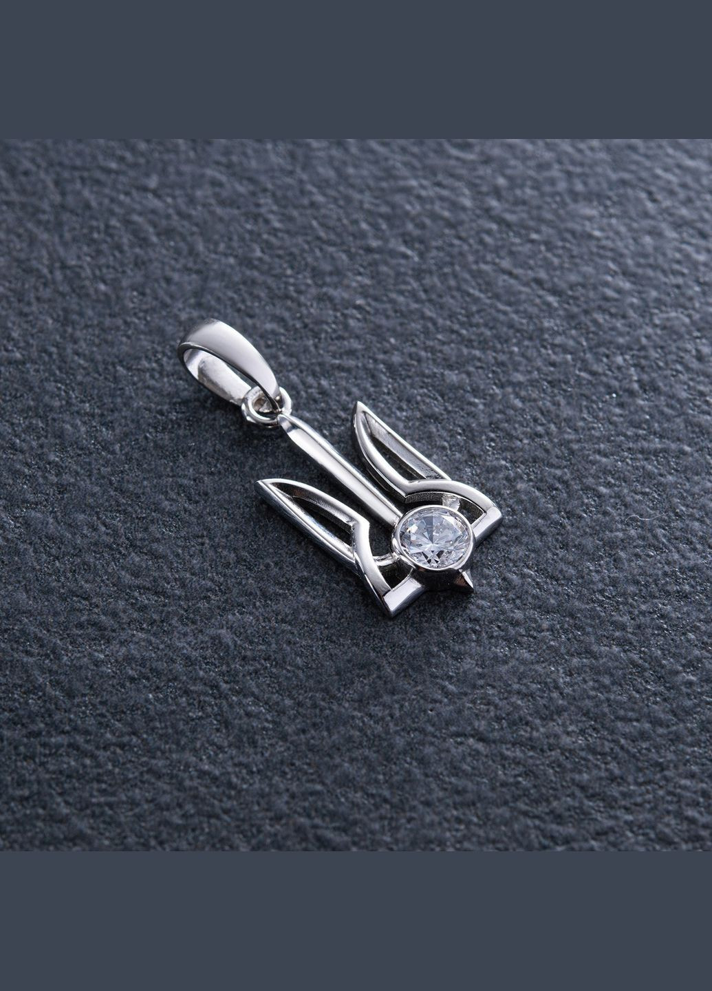 Серебряный кулон Герб Украины - Тризуб с фианитом 1057 Oniks (264023340)