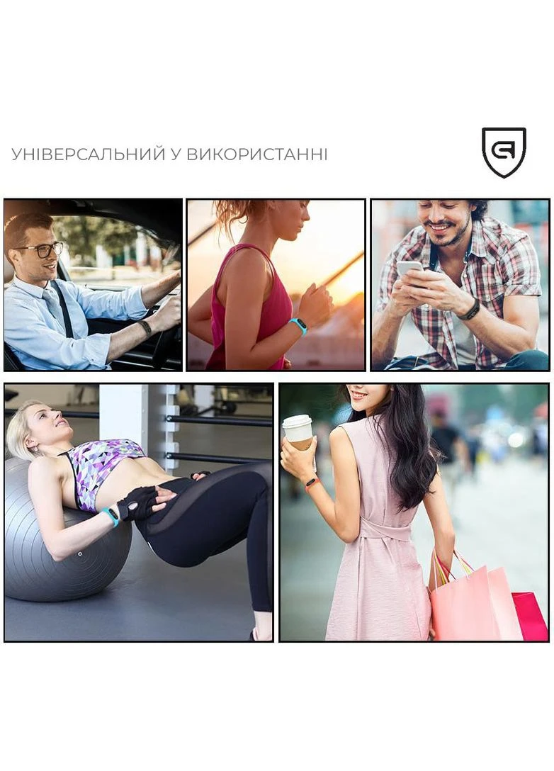 Ремешок для Xiaomi Mi Band 4/3 Pale Pink (ARM55111) KLB ArmorStandart (389838244)