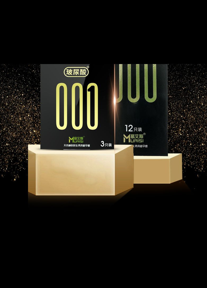 Презервативи з натурального латексу супертонкі (преміум) 001 (в упаковці 12 шт) Muaisi (307289536)