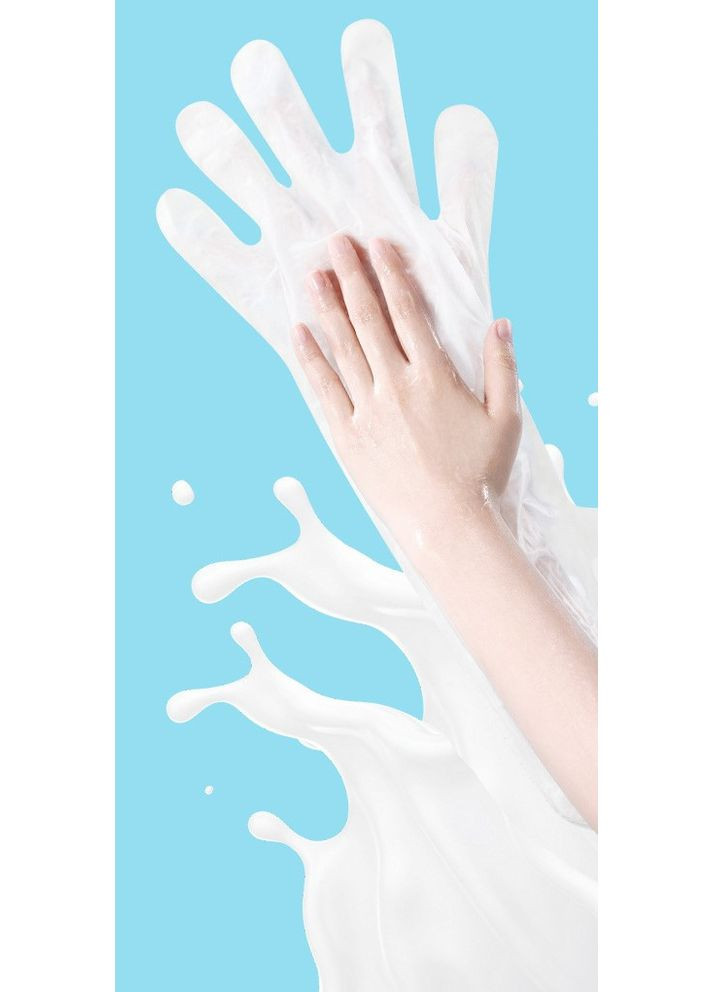 Подовжені рукавички-маска для рук з козячим молоком 90 мл Том.М (361258894)