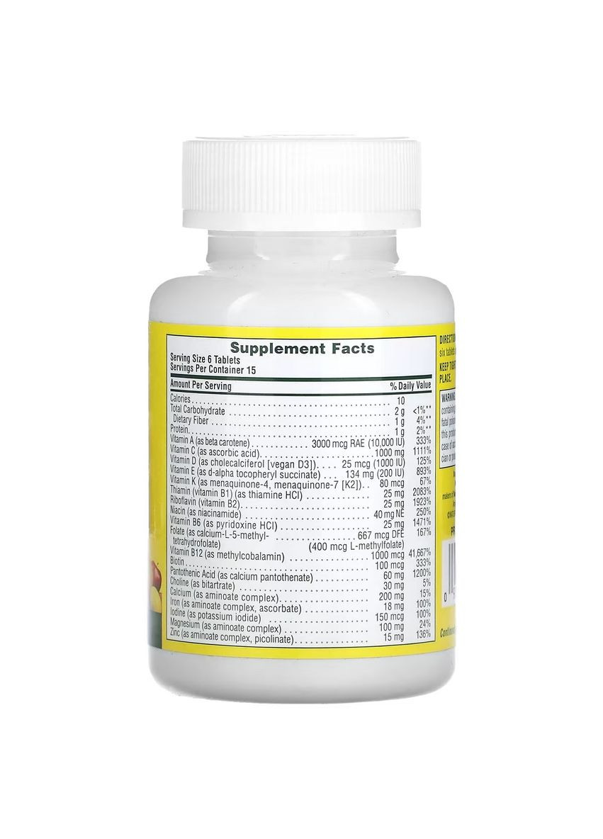 Мультивитамины, Source of Life,, 90 мини таблеток Natures Plus (326055220)