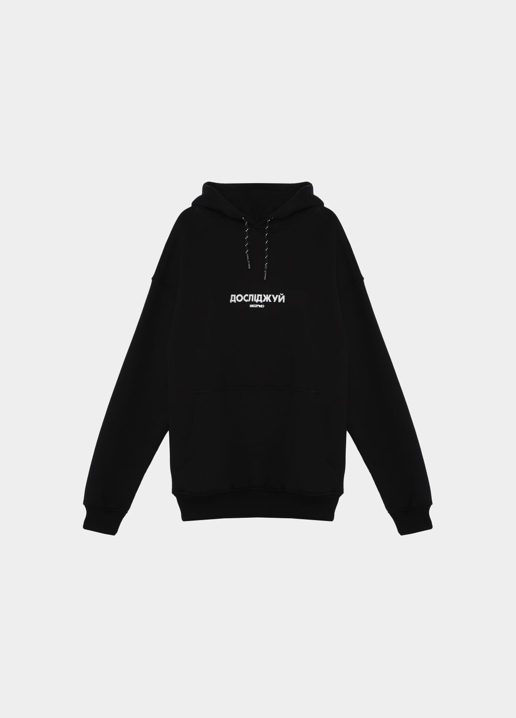 Xуді досліджуй Поділля | 7 BEZLAD (308858970)