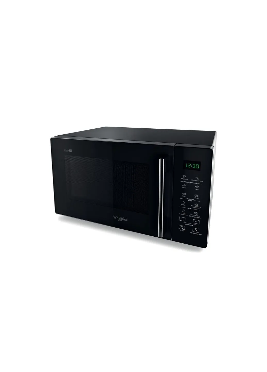 Микроволновая печь соло WHIRLPOOL MWP251B