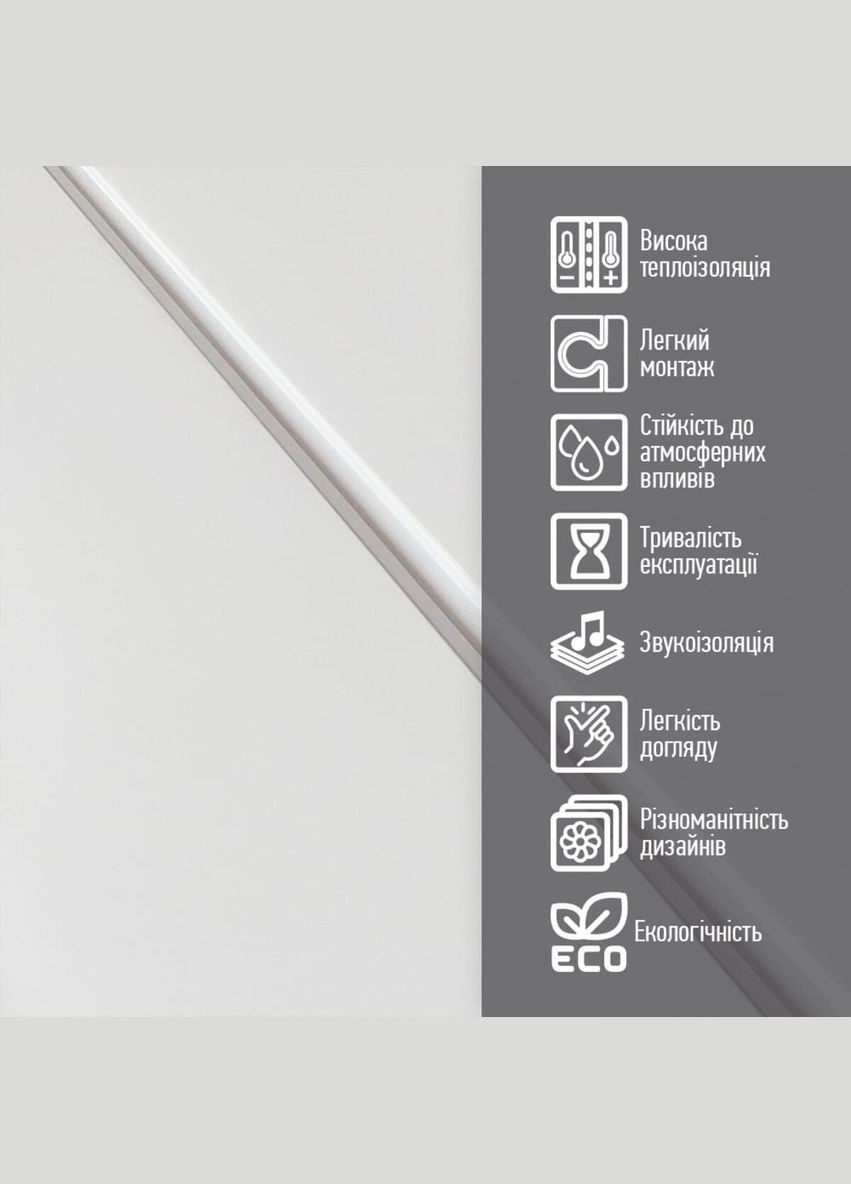 Фасадная PU панель 415*15*3800мм(D) SW-00001719 Sticker Wall (316101202)