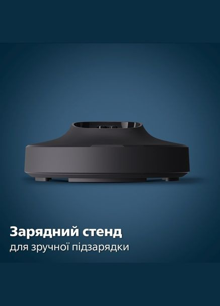 Электробритва S7886/58 Philips (336951652)