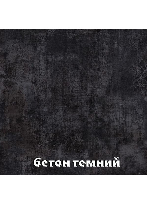 Шкаф-купе двухдверный 150*45*230 Бетон темный Зеркало/Зеркало с пескоструйным рисунком Алекса (360479320)