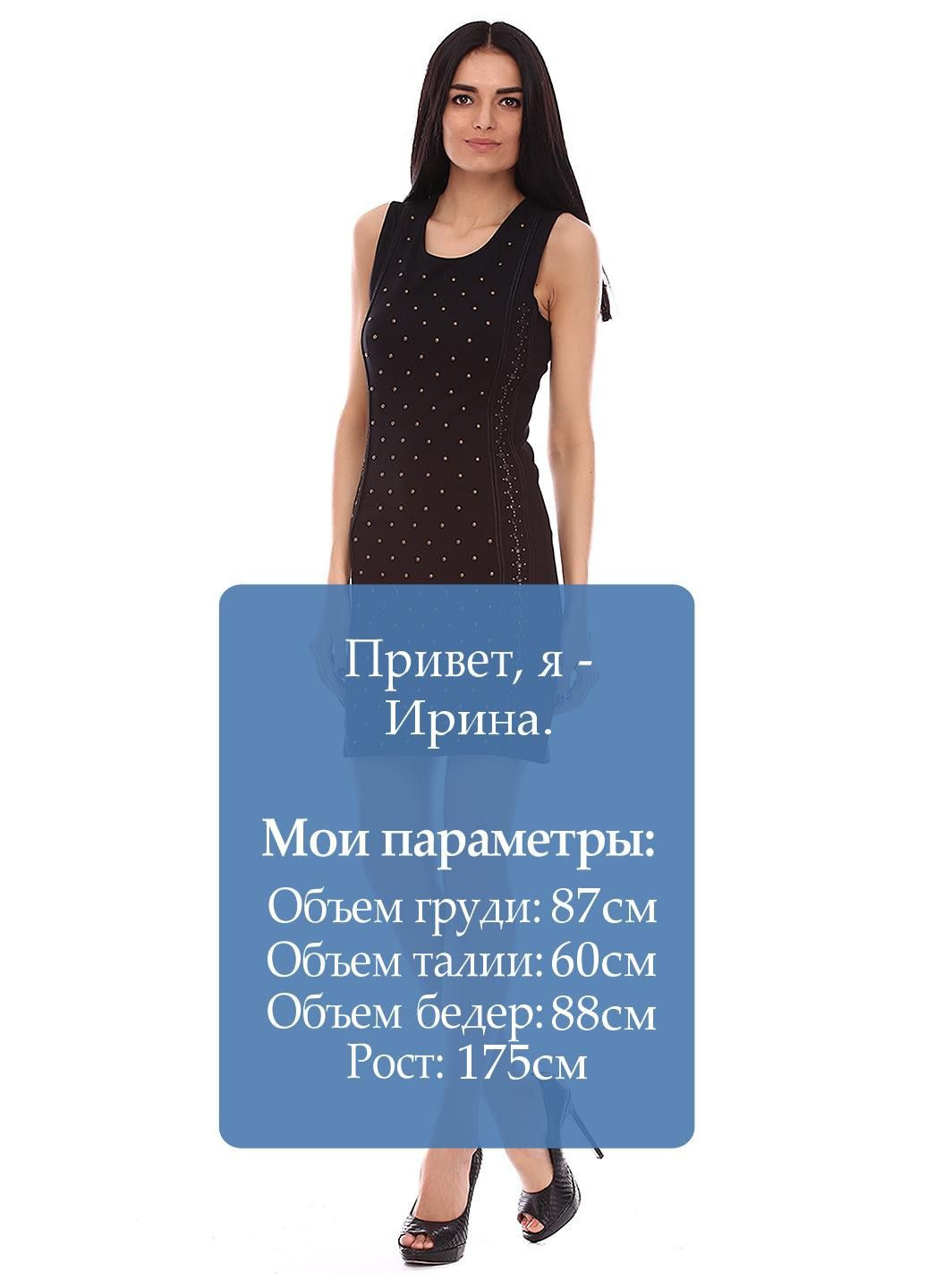 Чорна повсякденний сукня чорний Silvian Heach однотонна