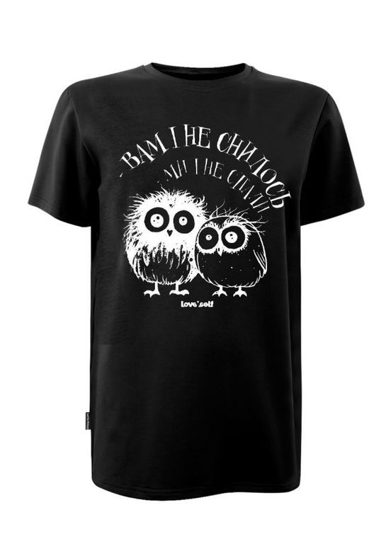 Футболка унисекс черная с коротким рукавом с принтом "Вам и не снились-ми и не спали" шелкография 4PROFI - (346286837)