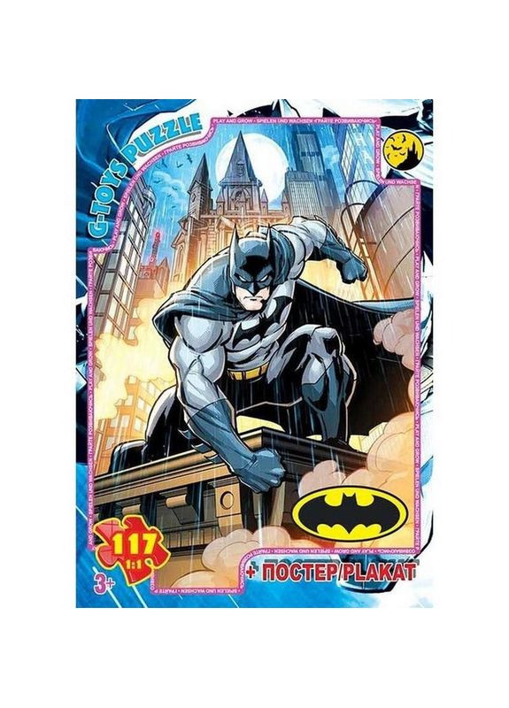 Детский пазл "Бэтмен" BAT09 постер 117 элементов No Brand (339778688)