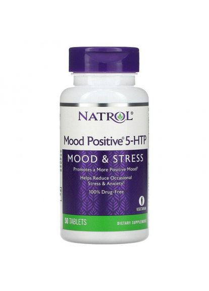 5гідроксітріптофан (Mood Positive 5-НТР),, 50 таблеток (NTL-05233) Natrol (266039013)