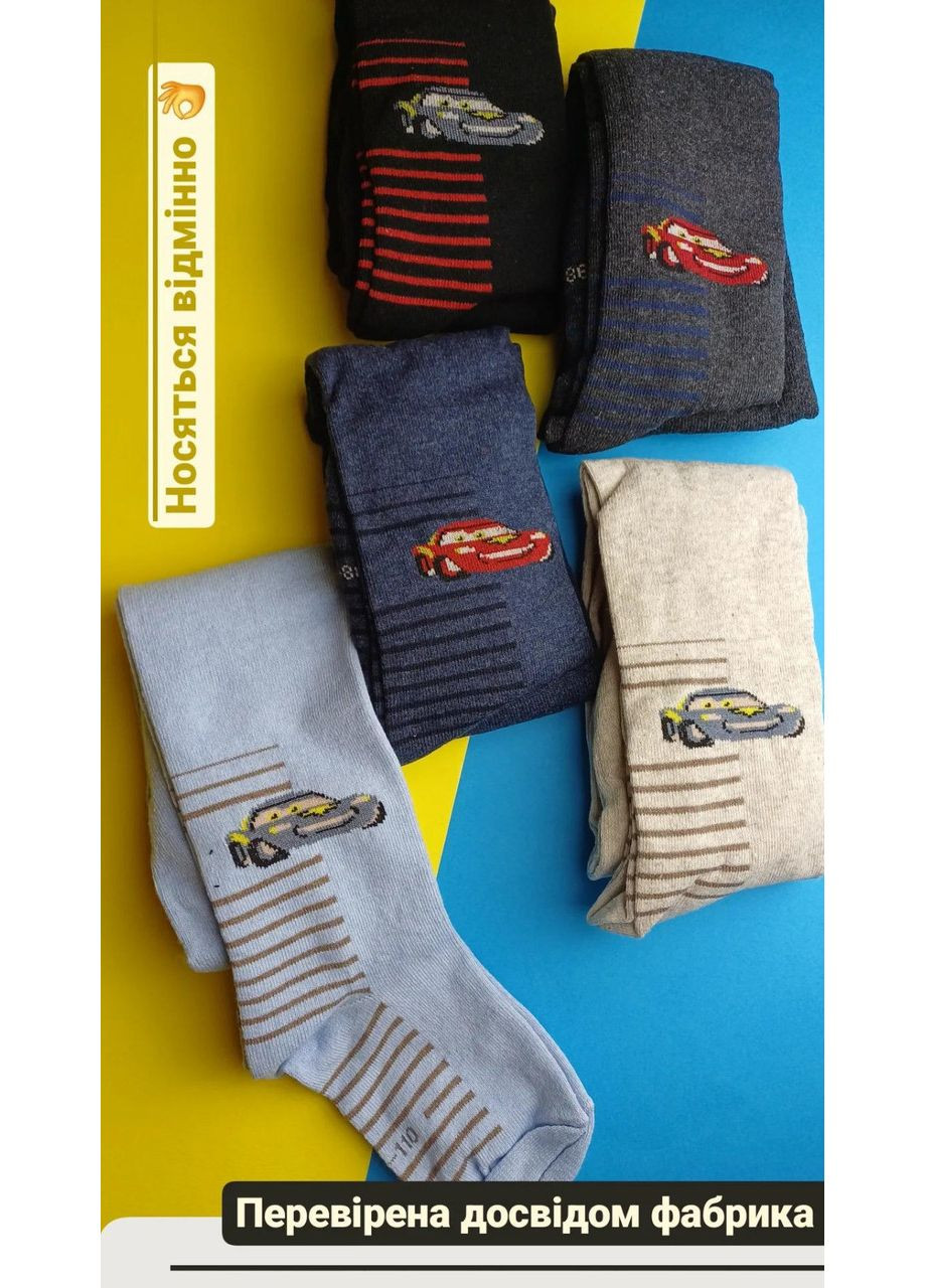 Хлопковые колготки 110/122 Lomani (345742941)