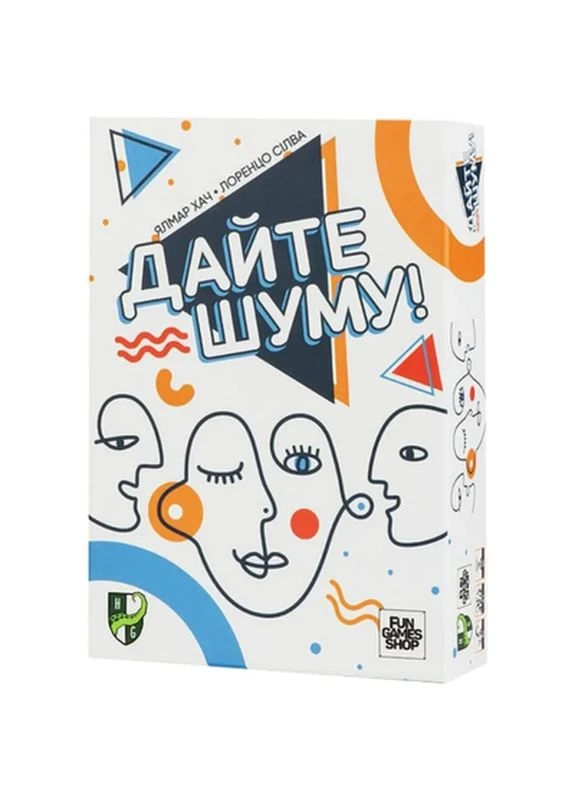 Настольная игра Дайте шуму! (Sound Box) (укр.) (FGS73) Fun Games Shop (396981291)