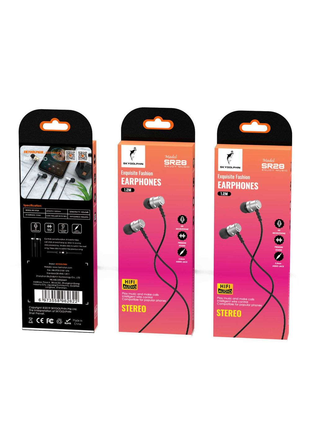 Гарнитура SR28 Металл с mic Silver (SDHF-000473) SkyDolphin (341490009)