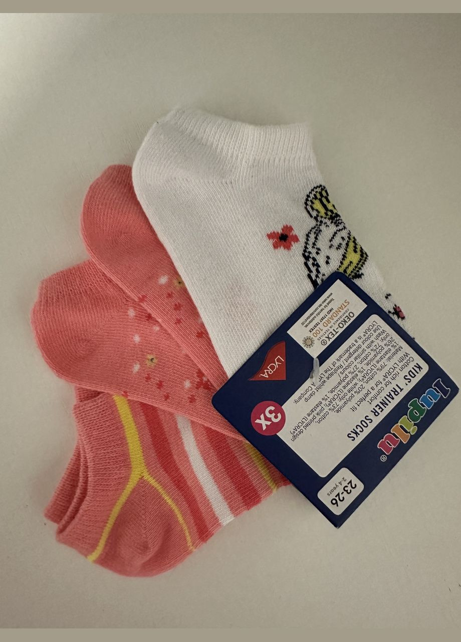 Дитячі шкарпетки для дівчаток 23-26 Lupilu (349812467)