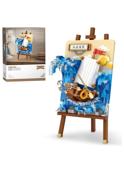 Конструктор (1280) Loz Block painting (366661119)