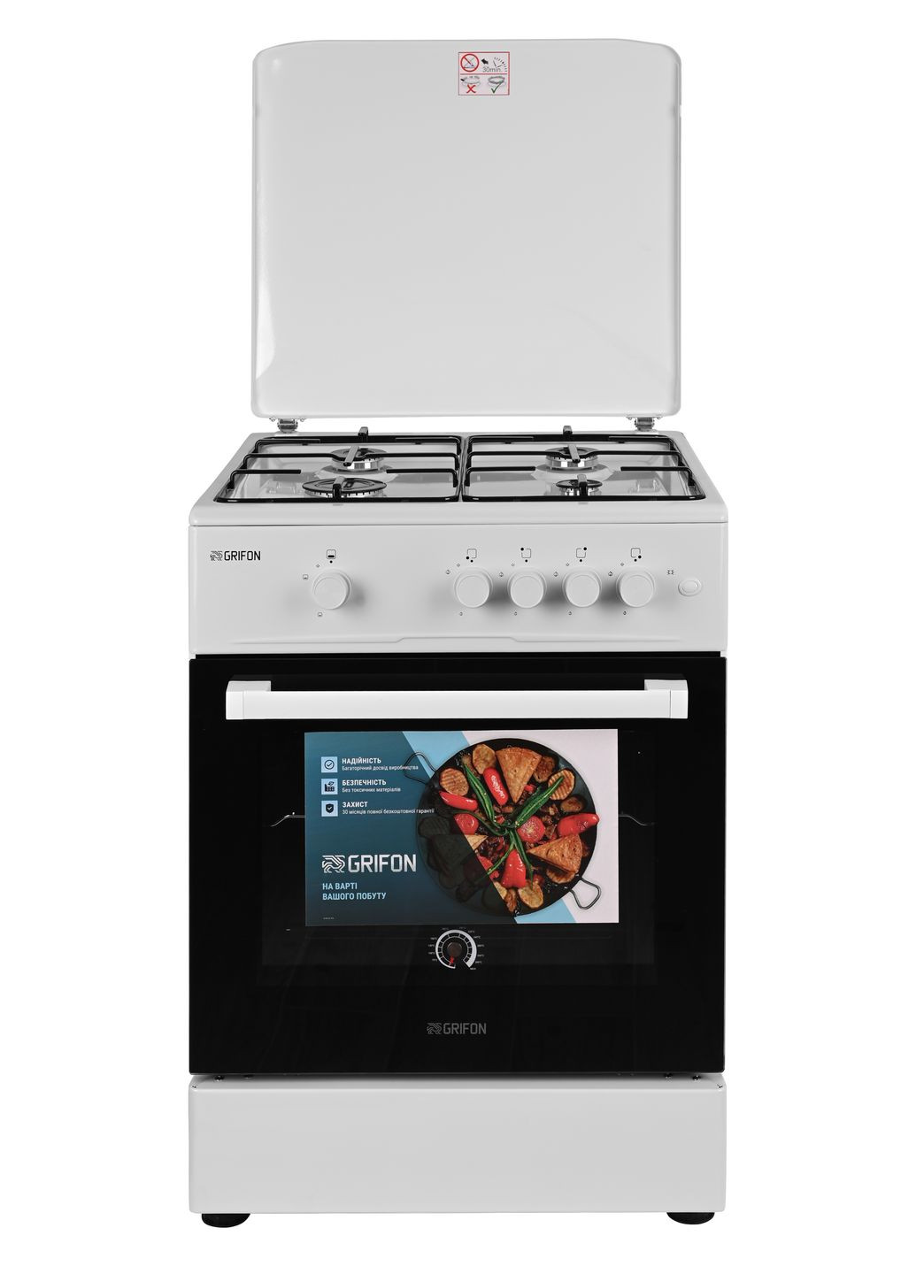 Газовая плита g642wma2 Grifon