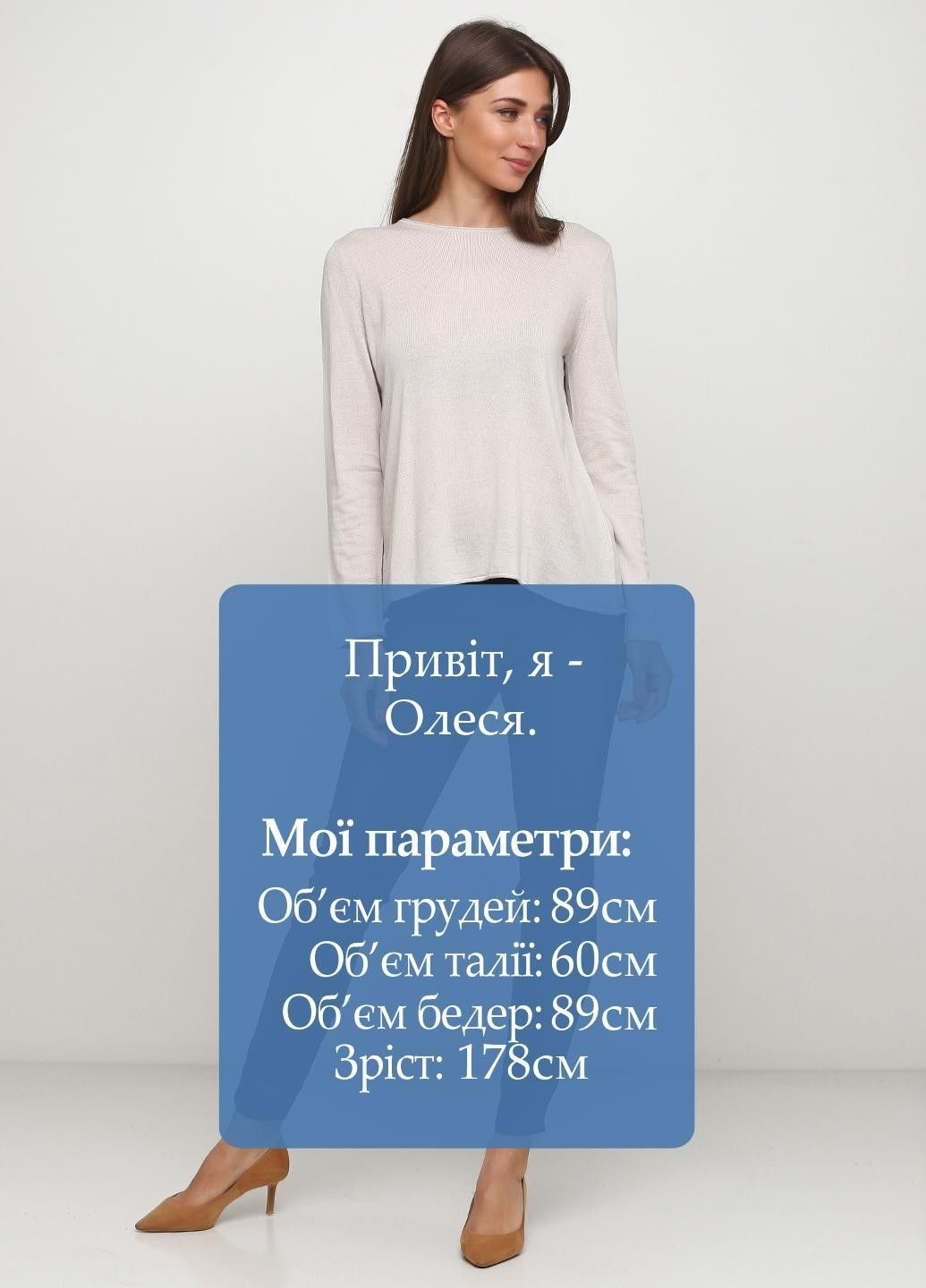 Джинсы United Colors of Benetton - (349790155)