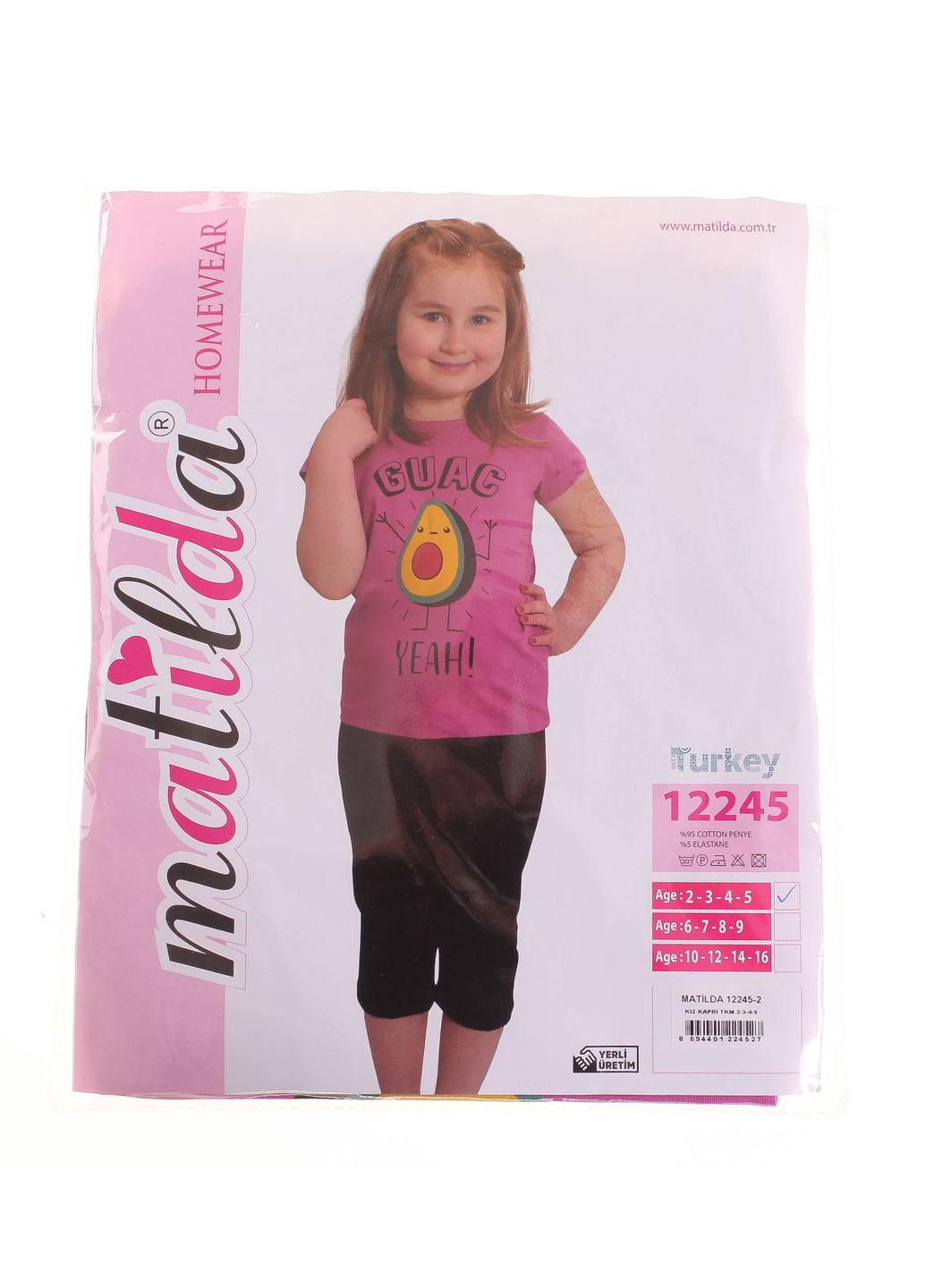 Фіолетова піжама m12245 4 темно бузковий Matilda