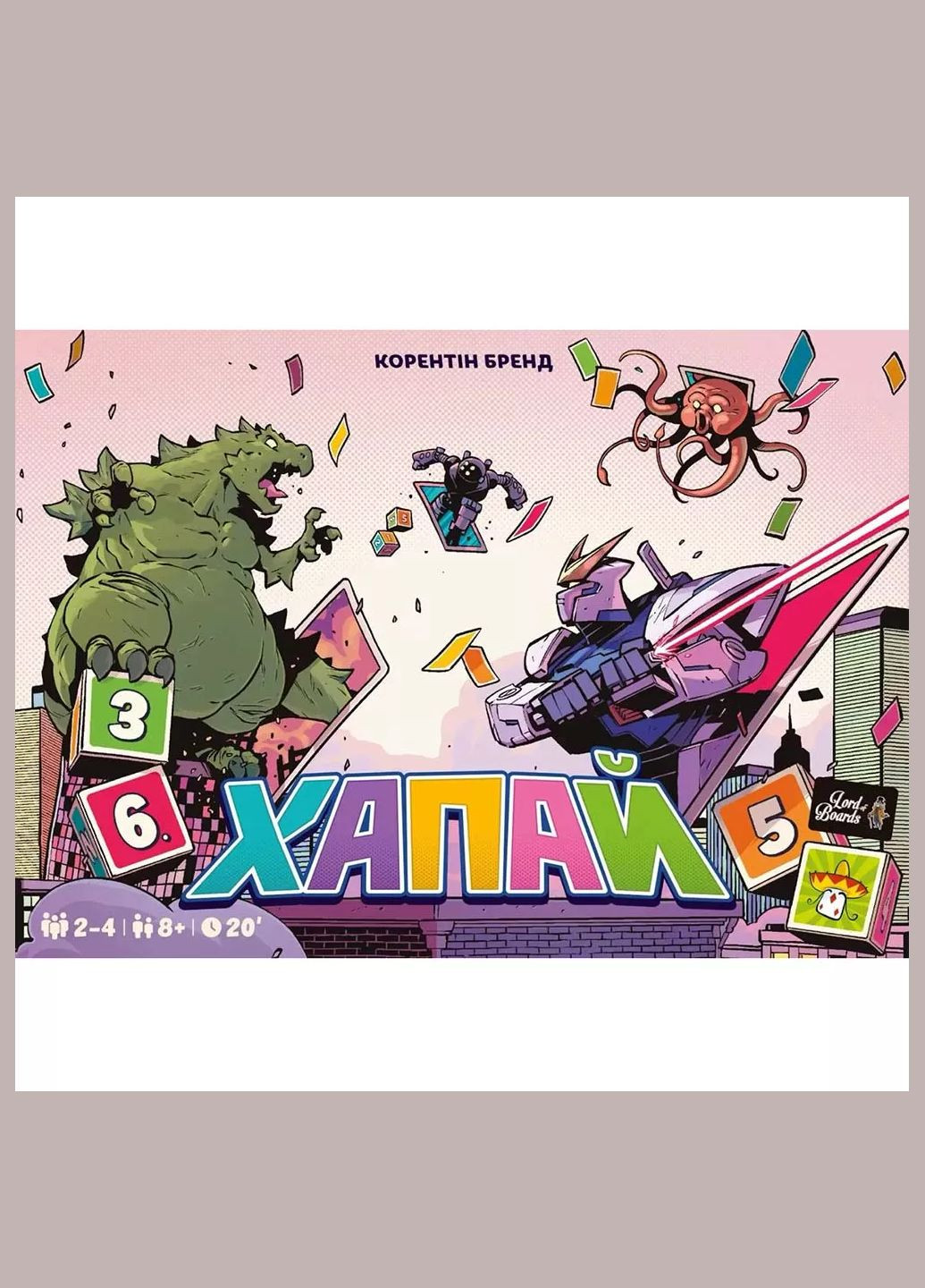 Игра настольная Хапай (LOB2332UA) Lord of Boards (333252576)