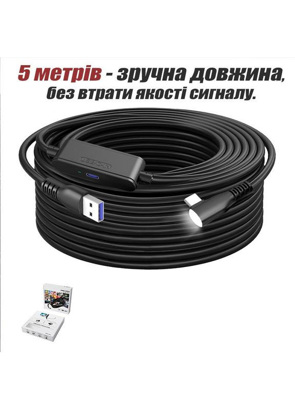 Кабель VR Link USB A+C на Type-C 5 м для Meta Oculus Quest 3/2/Pro, Pico 4 с зарядкой и передачей данных China (370153828)