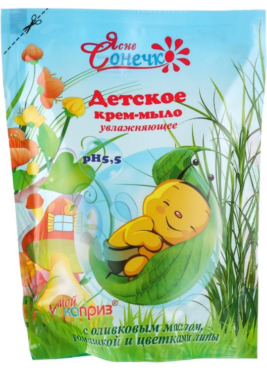 Дитяче гель-мило - Мой Каприз 450ml (132491-31020719) Ясне Сонечко (368603768)