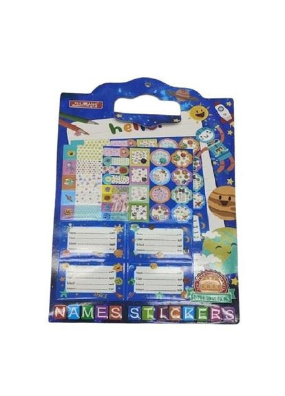 Стікери іменні з наклейками 27*17см Home (305740276)