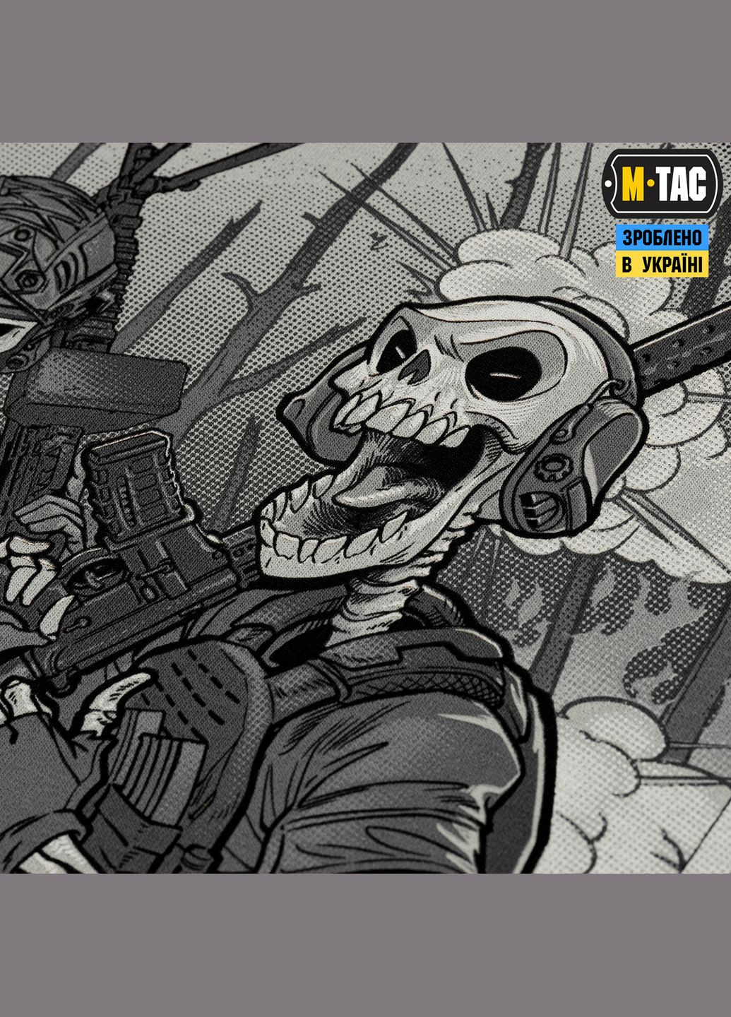 Футболка Это наша посадка Tan () M-TAC (303413472)