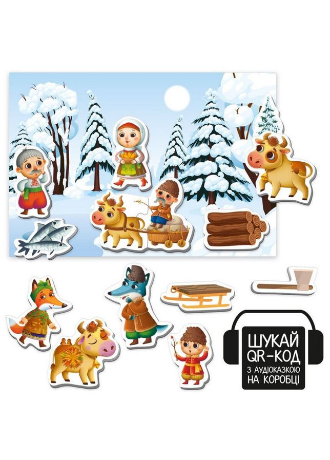 Детский развивающий магнитный театр "Лисичка-сестричка и волк-пан" VT3206-36 с аудиосказкой Сказочные голоса Vladi toys (367961500)