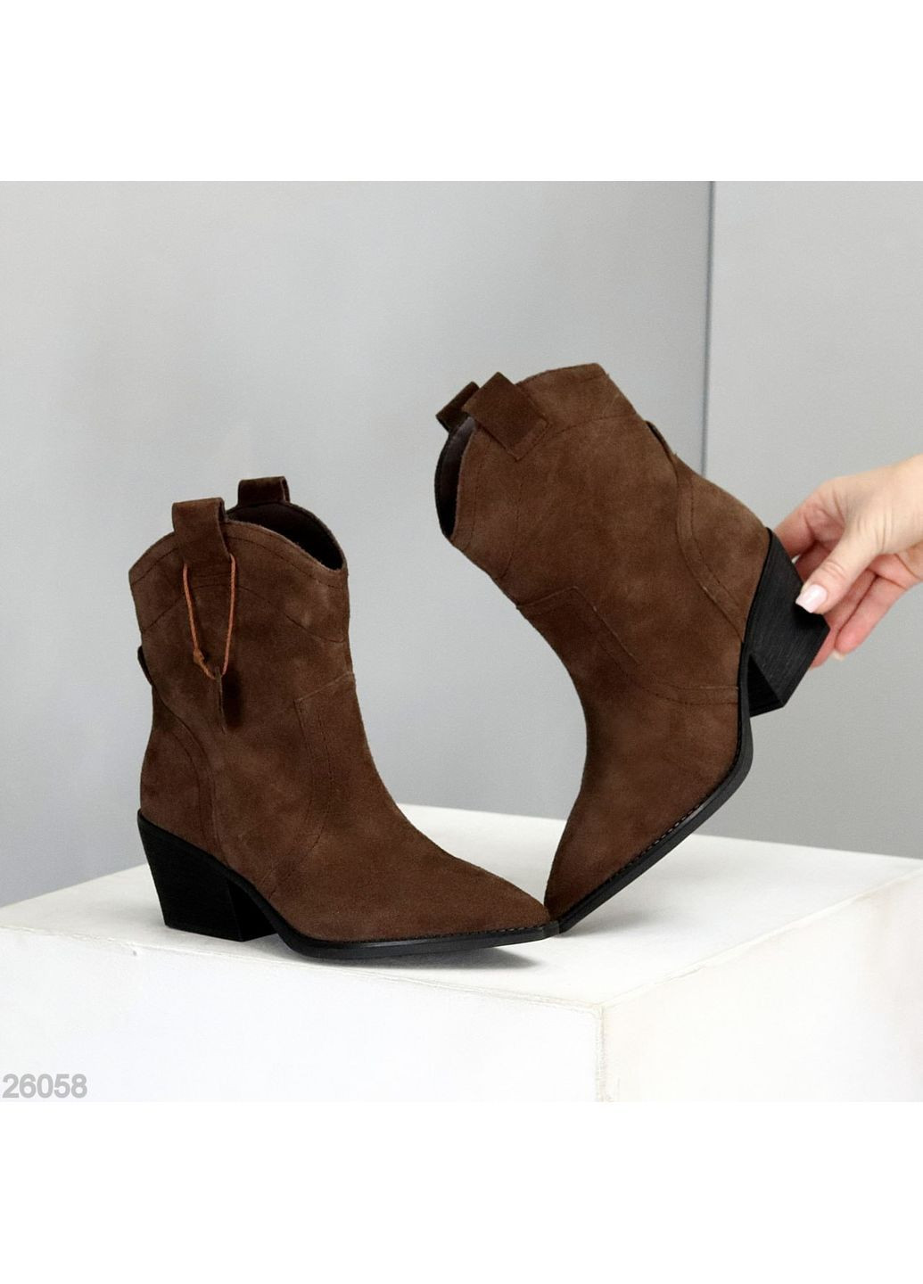 Демісезонні черевики Helen (371273083)