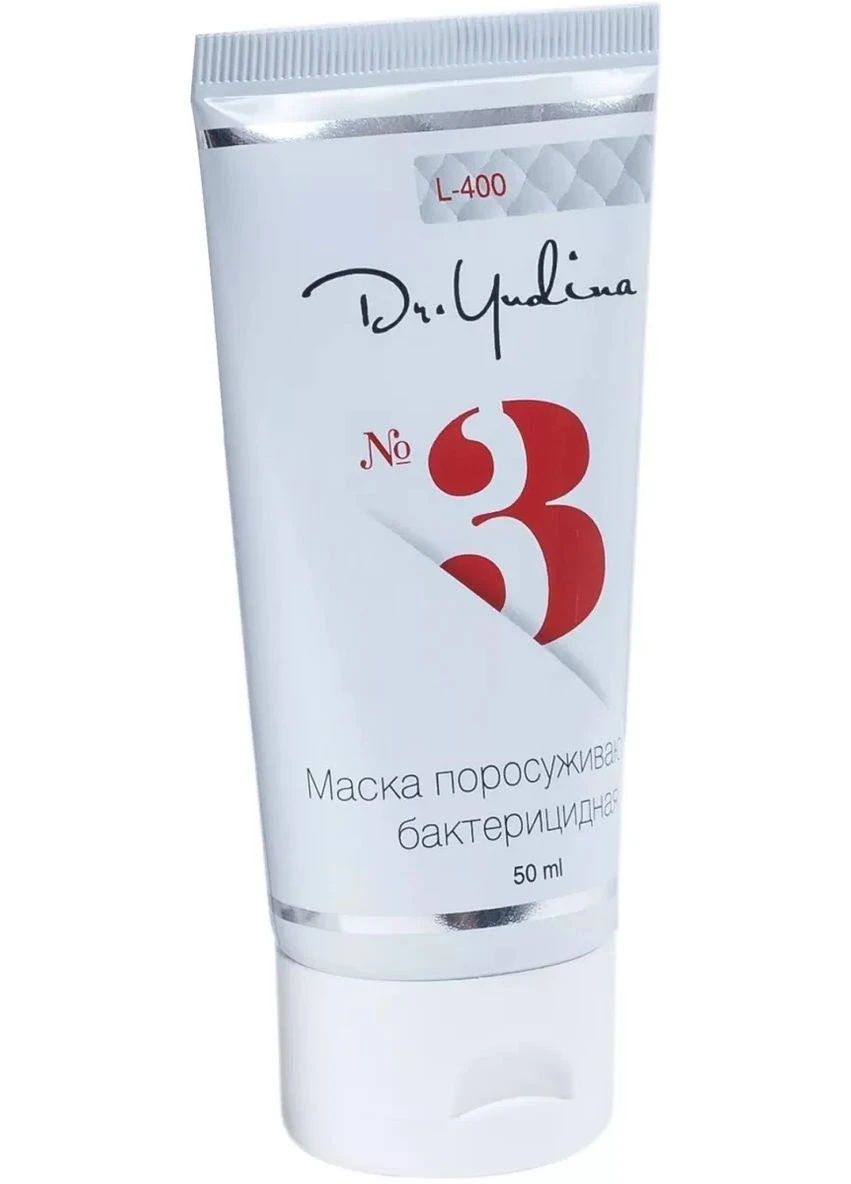 Сужающая поры бактерицидная маска, 50 ml dr. Yudina (381643532)