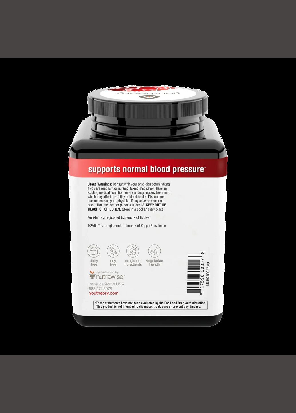 Вітаміни Heart 150 таблеток Youtheory (315333147)