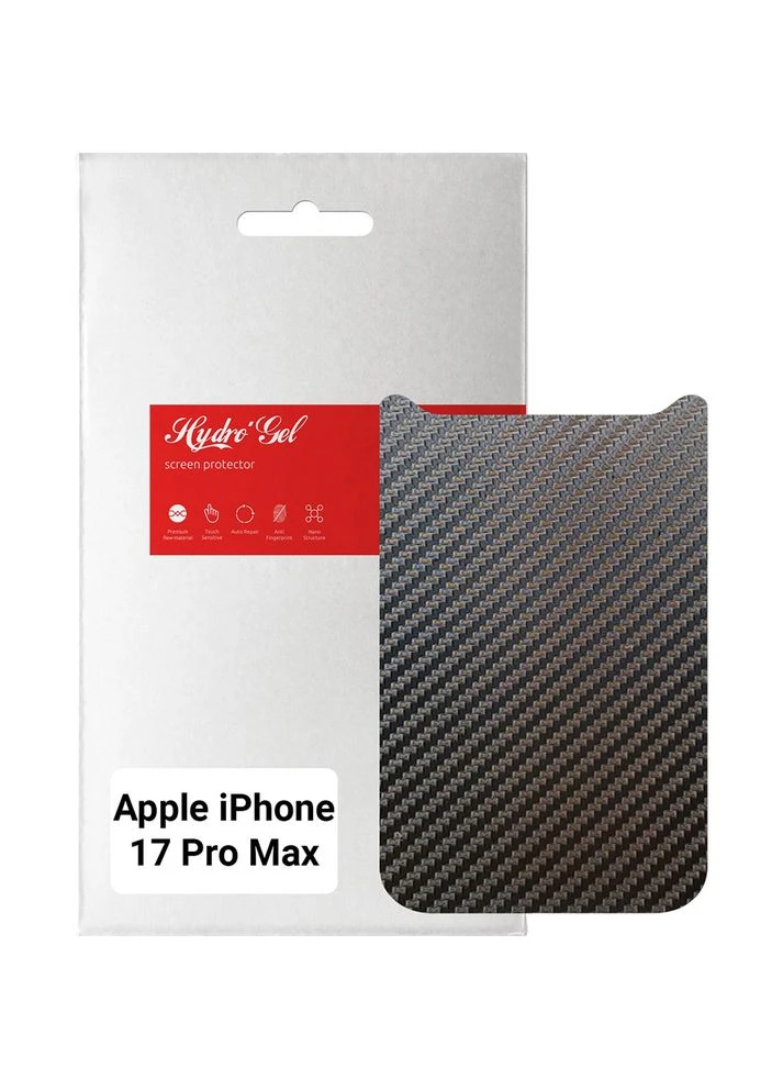 Защитная пленка для Apple iPhone 17 Pro Max Carbone (ARM86199) ArmorStandart (374116435)