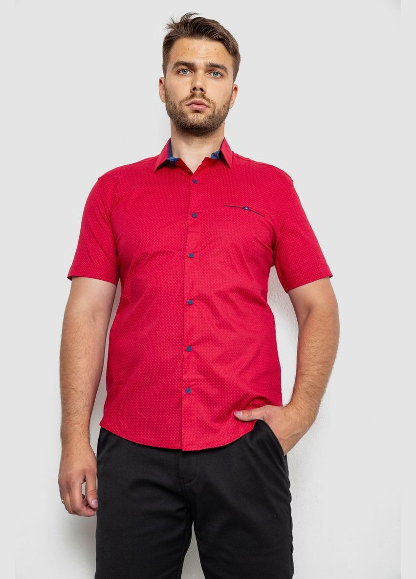 Красная рубашка Ager