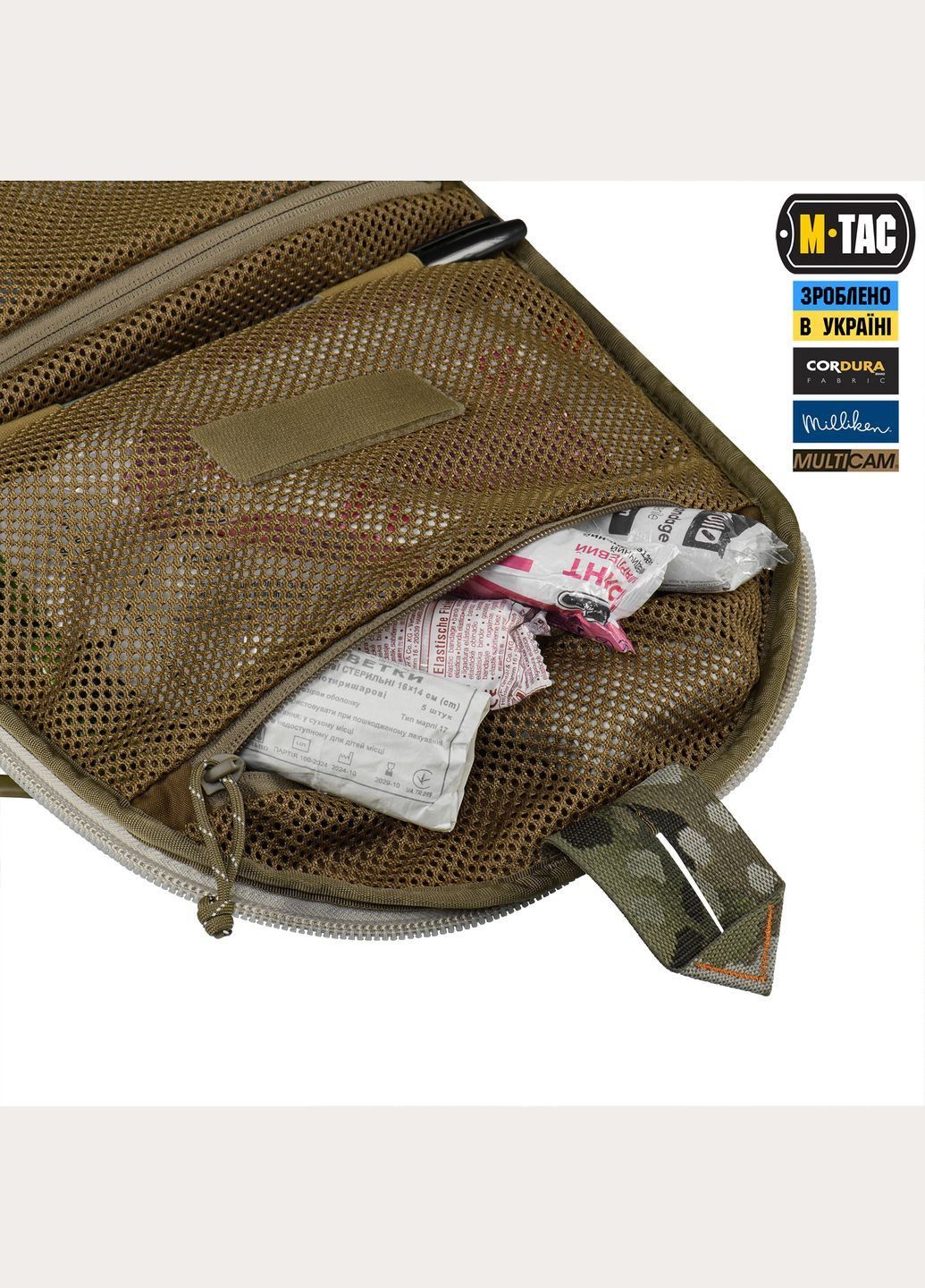 Наплічник бойового медика Elite Multicam M-TAC (326974170)