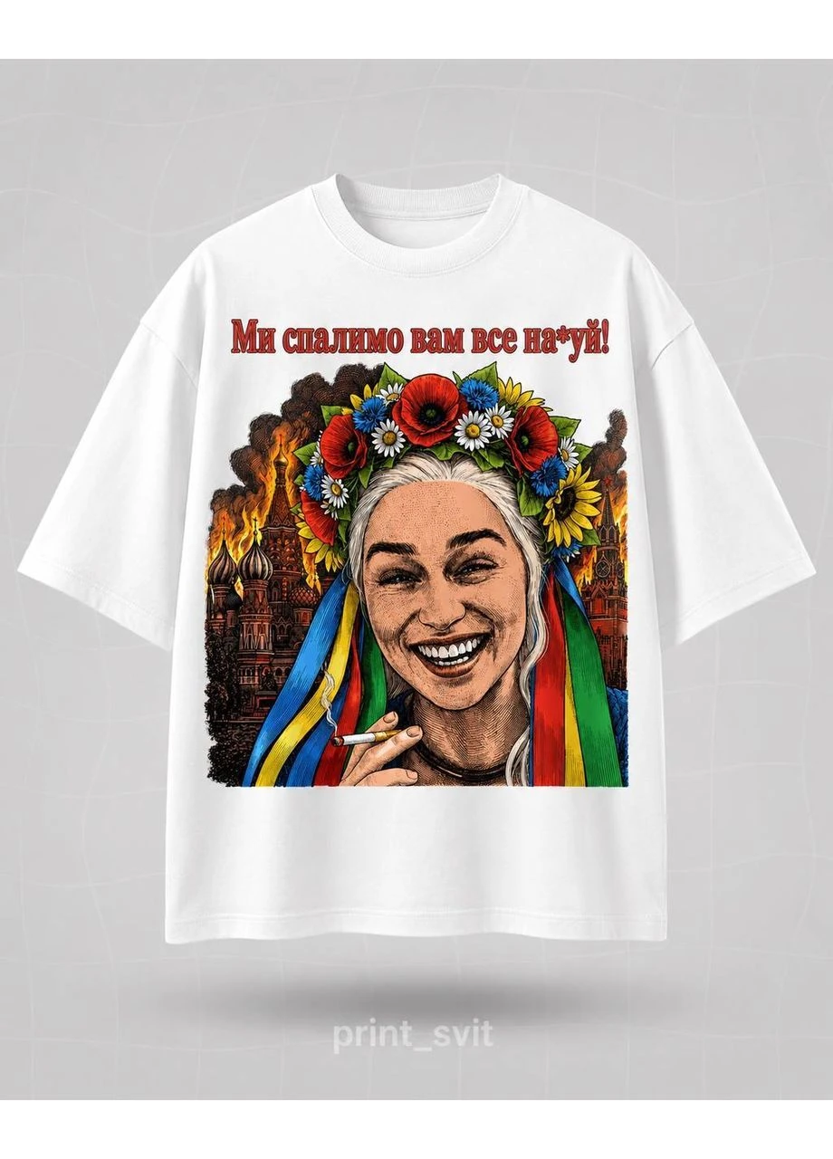 Футболка No Brand (399241932)